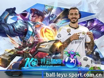 规模扩大